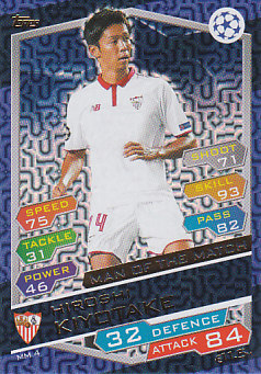 Hiroshi Kiyotake Sevilla FC 2016/17 Topps Match Attax CL Man of the Match #MM04